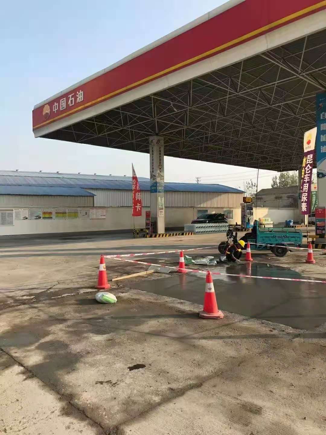 德令哈加油站道路修复加固